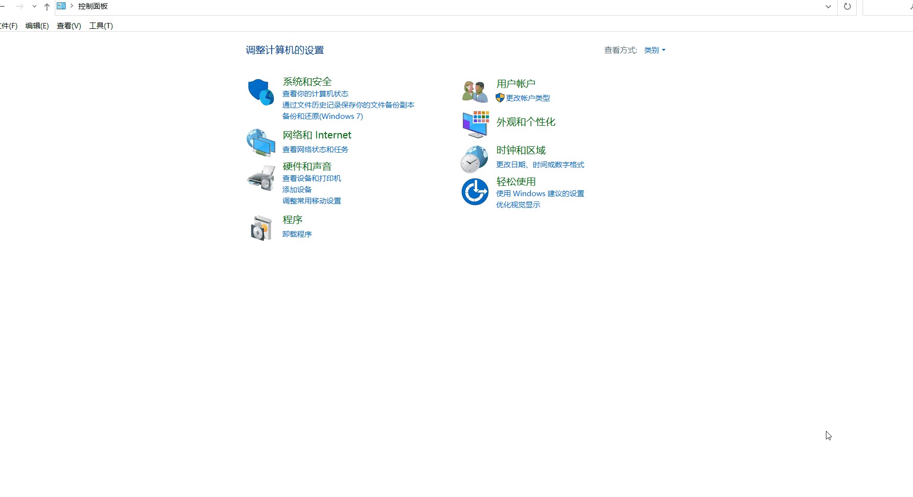 Control&ensp;Panel&ensp;Plus���°�ʹ�ý�B