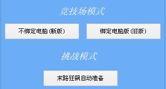 cf�ԄӜʂ����d���b�̳̽�B