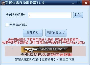 CF�ԄӜʂ���ʹ�ü���