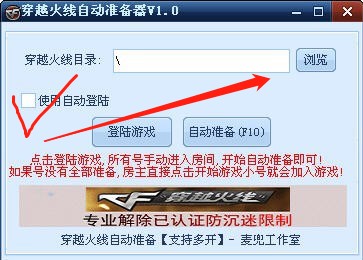 CF�ԄӜʂ���ʹ�ü���
