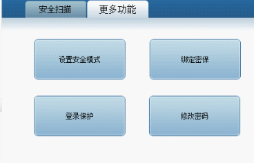 ��ôʹ��DNF�I̖ľ�R��������