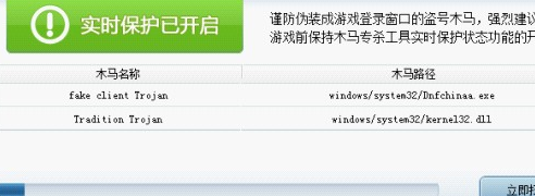 ��ôʹ��DNF�I̖ľ�R��������