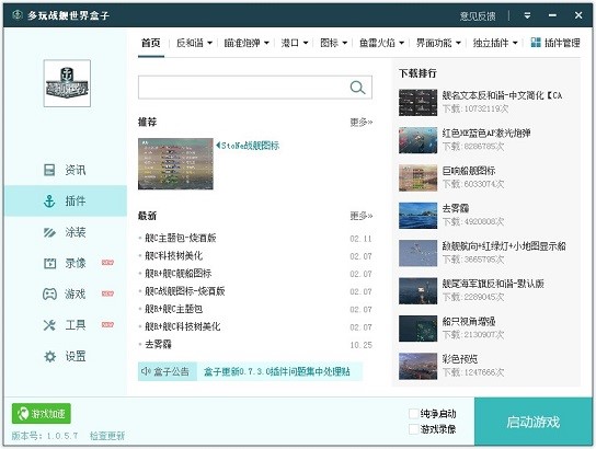 �����Ş������Ӱ��bʹ��