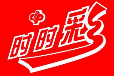 ���伃�˹�Ӌ��ܛ��Ԕ�����ܽ�B