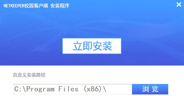 netkeeperܛ�����ܽ�B��ܛ�����ԺͰ��b���E