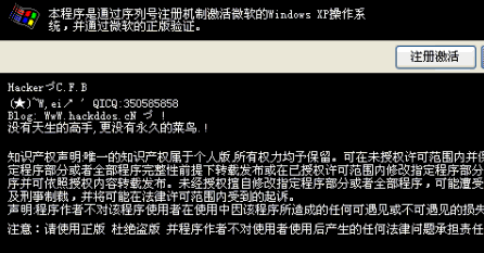 ��ôʹ��xp��̖��