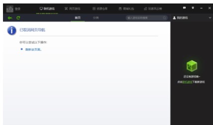 ����ҵ�������Ӹ���Ԕ������