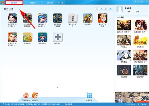 ����Α��ʹ���f��