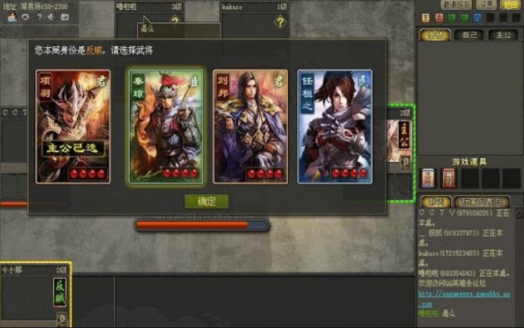 Ӣ�ۚ����ʹ�ý�B