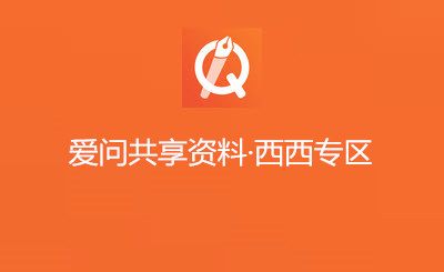 ���ːۆ������Y�����d������ʹ�÷�������