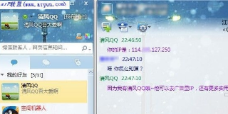 ���Lqq�ٷ����d