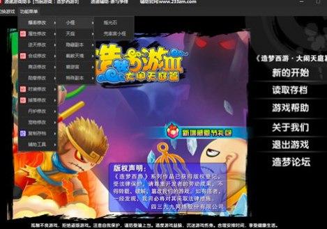 �������3���b�޸���ܛ�������ʹ���f��Ԕ��