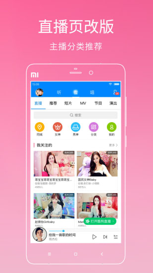 �ṷ������2009ܛ����B�����b�^��Ԕ��