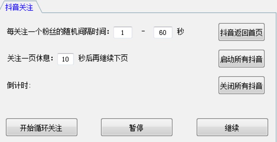 ����ȫ�Ԅӷ۽z�Pע���߿����������ӷ۽z