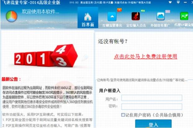 �w������ܛ����B��ܛ�����ݽ�B��ȫ