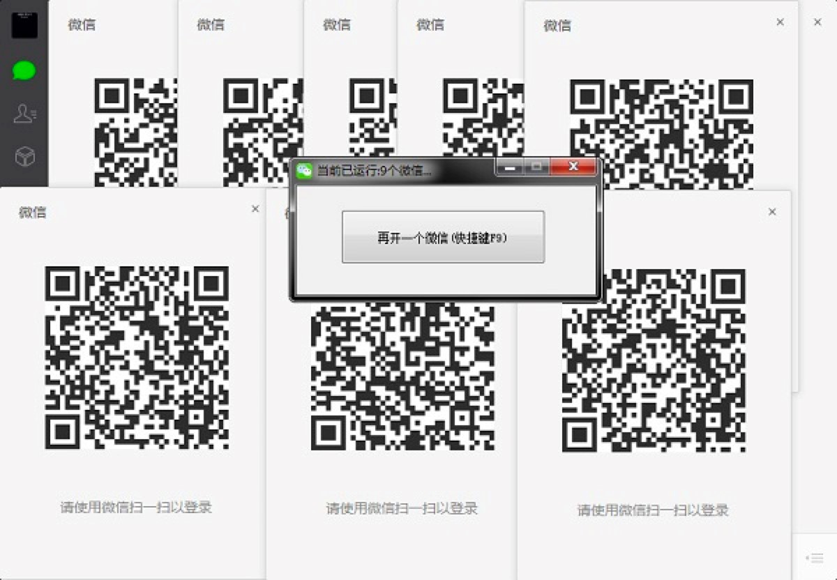 ΢�Ŷ��_PC�����°湦����ɫԔ����B