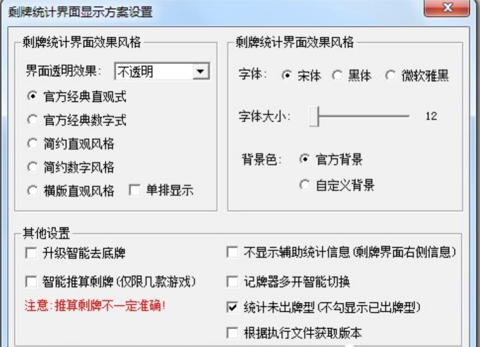 �Ґ�ӛ�������°�Ԕ��ʹ�ý̳�