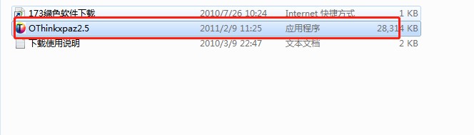 OThink���d���bʹ��Ԕ��(x��)�̌W(xu��)