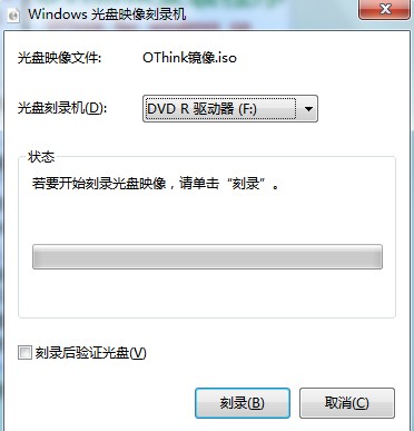 OThink���d���bʹ��Ԕ��(x��)�̌W(xu��)