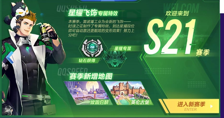 QQ�w܇2.0 �����ٷ���Ԕ���B