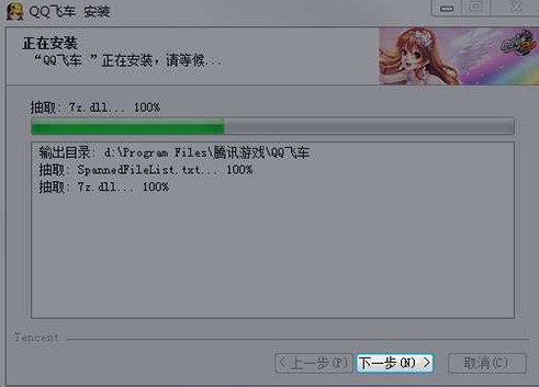 QQ�w܇2.0 �����ٷ���Ԕ���B