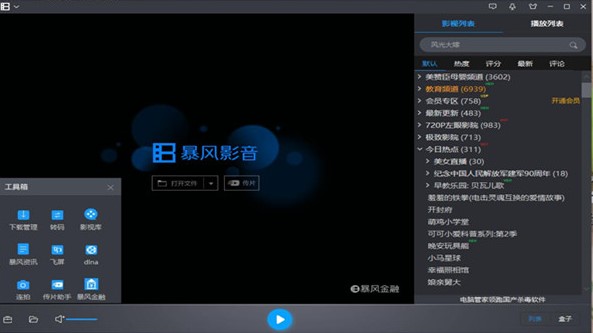 ���LӰ�����°����dԔ���̌W