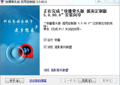 �첥���궨�ư����d���b���E