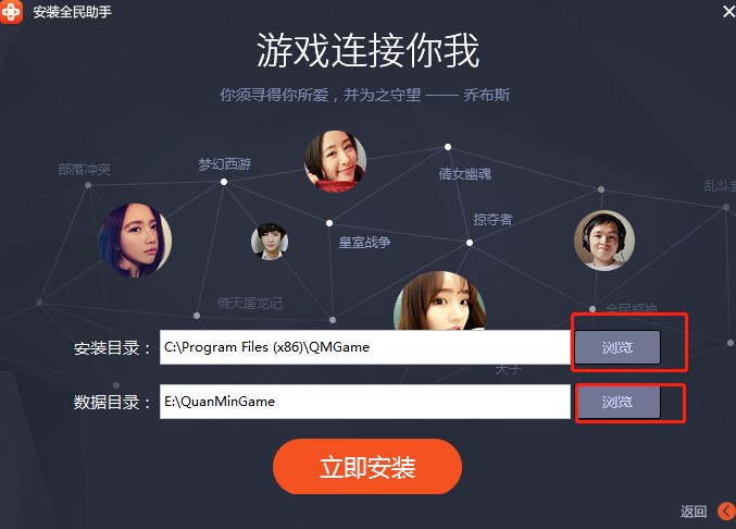 ȫ�����֣���׿ģ�M�������c��B�Ͱ��b�̌W