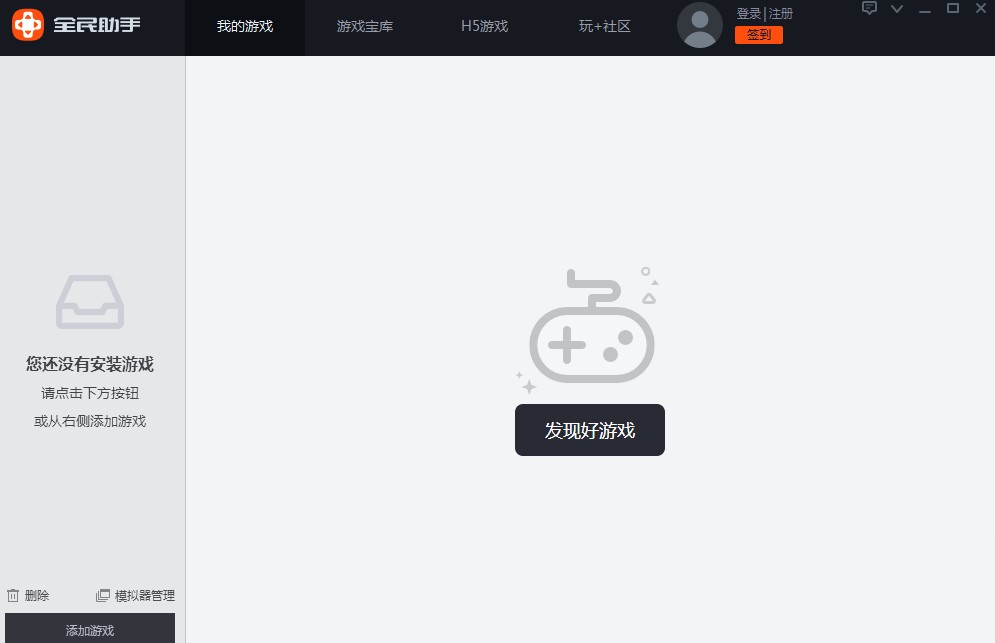 ȫ�����֣���׿ģ�M�������c��B�Ͱ��b�̌W