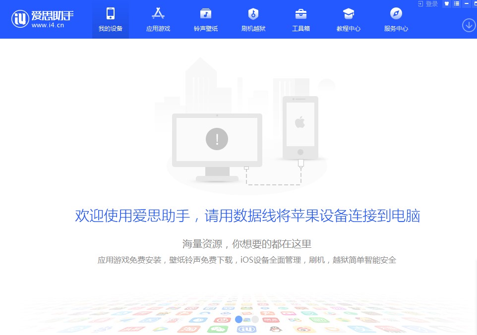 ʹ�Ð�˼�����M���O���֙CԽ�zԔ���̌W