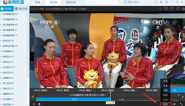 ��ҕӰ���͑���ʹ�ó�Ҋ���}�c��Q�k��