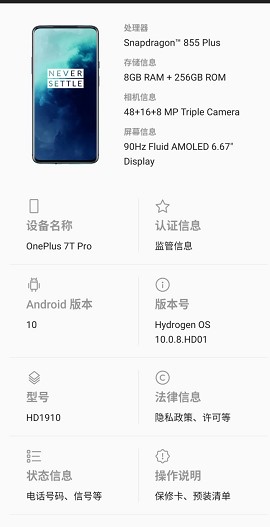 ʹ��360һ�Iroot�����ĳ�Ҋ���}