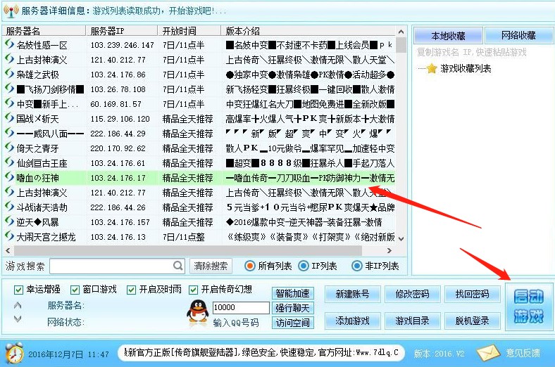 ���泬��(j��)��������bʹ�÷���