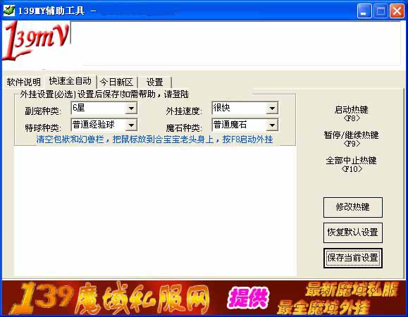 139my���ܛ������͹��ܽ�B���b����Ԕ��