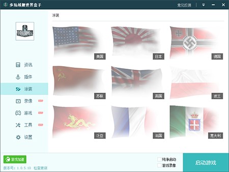 �����(zh��n)Ş������ӹٷ���Ԕ��ʹ��ָ��