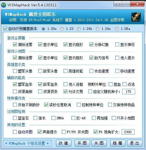 ħ�Fȫ�D����ʹ�ý̳�