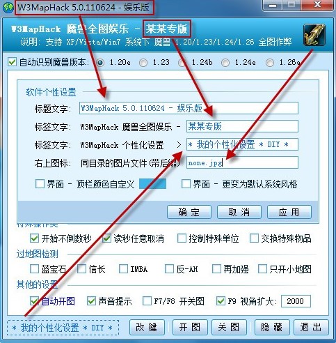 ħ�Fȫ�D����ʹ�ý̳�