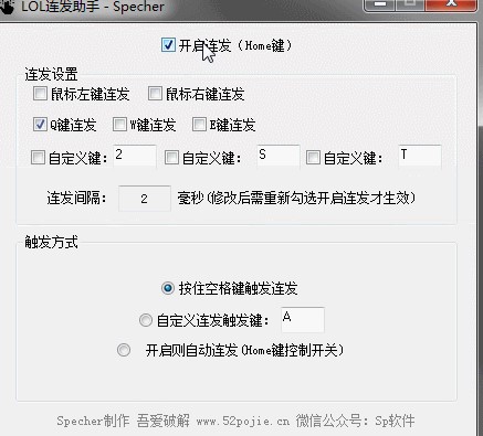 lol�B�l���ֹ���ʹ�÷���