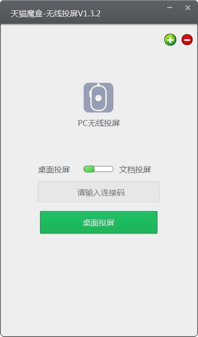 ��؈ħ��pc�o(w��)��Ͷ��ʹ�ý̳�