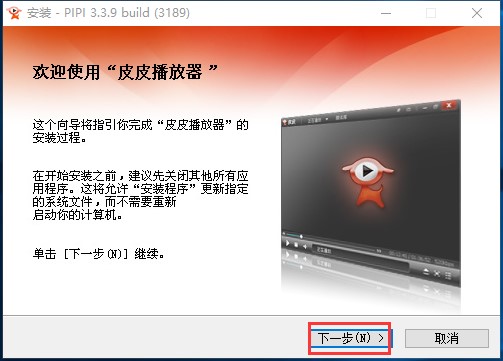 ƤƤӰҕ��������X�氲�bʹ�ü���