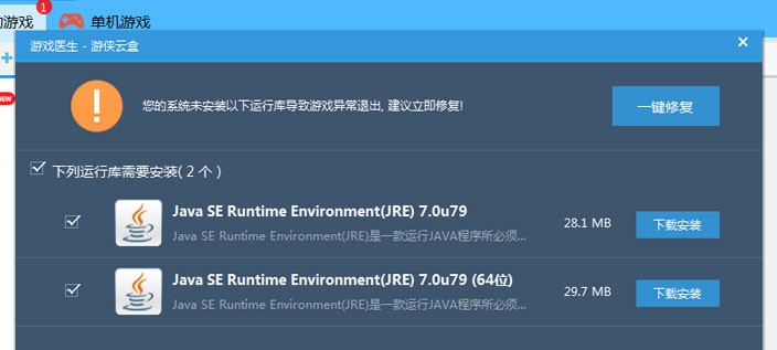 �΂b�ƺ��Α��t���ޏ͹��ܽ�B