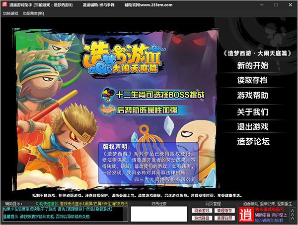 �������3�o���������}��Q����