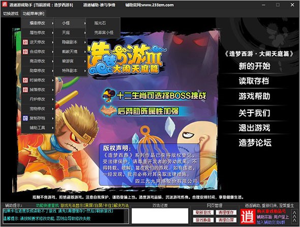 �������3�o���������}��Q����