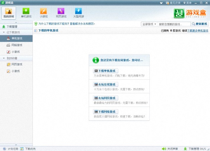 1322�Α�У������TС�Α����dƽ�_