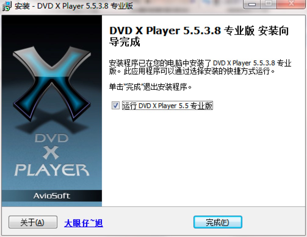 DVD X Player��������Ԕ���D�İ��b�̳�