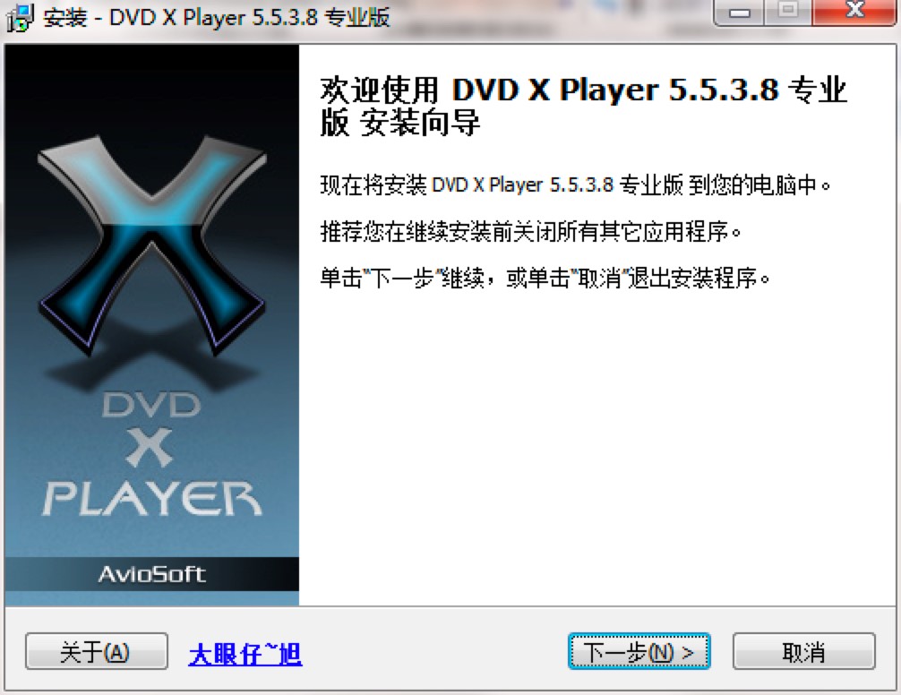 DVD X Player������������ɫԔ����B