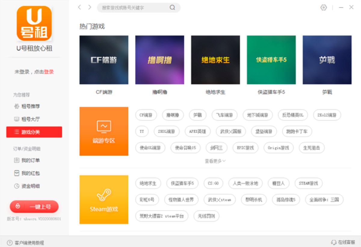 U̖���̖�����°湦�ܽ�B����̖Ҏ(gu��)�t