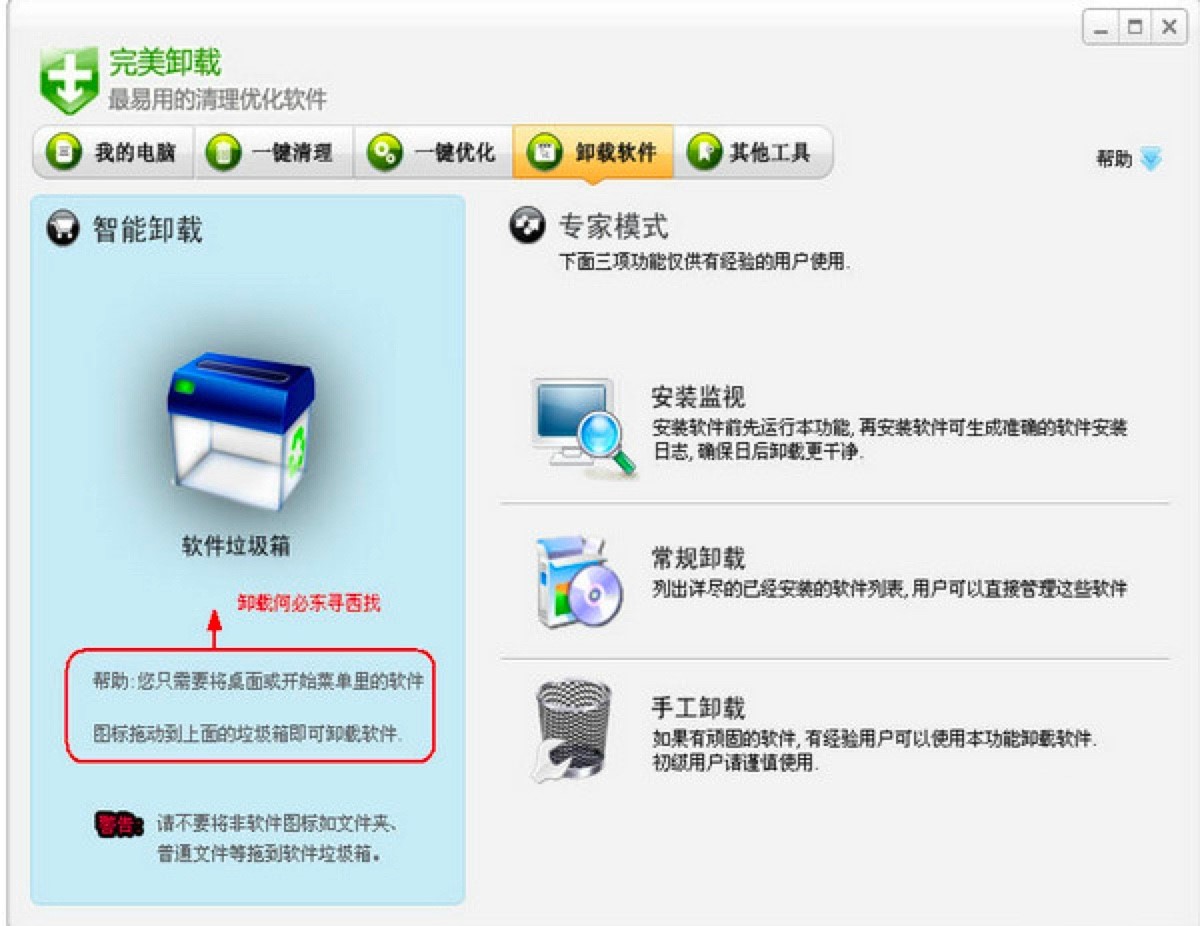 ����ж�d������ж�dܛ������Ԕ����B