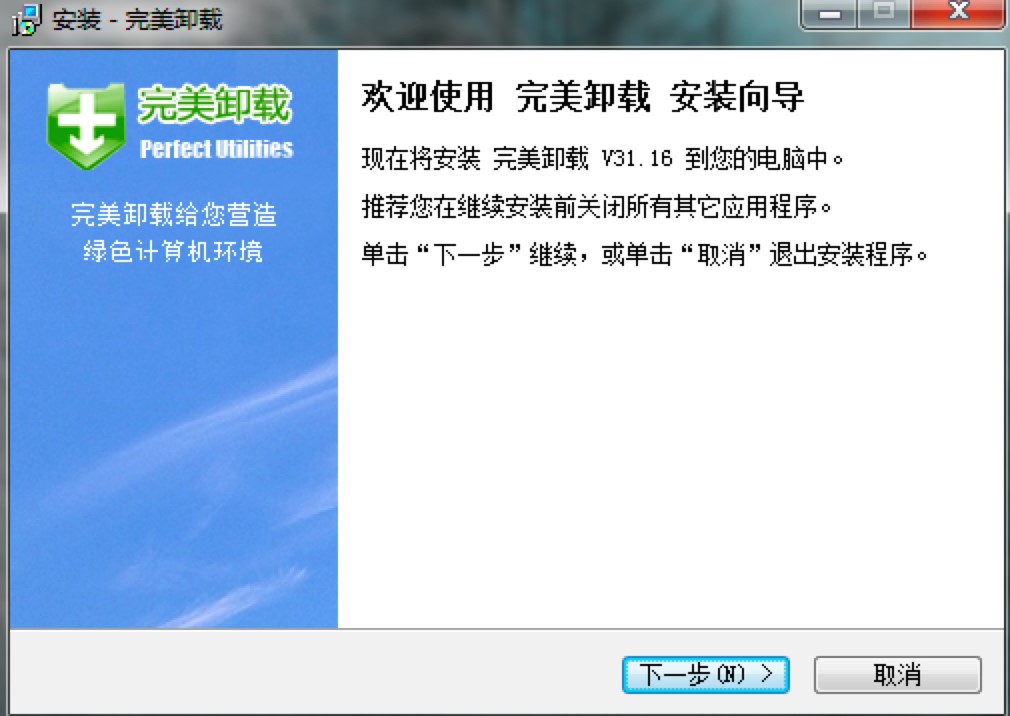 ����ж�d��X��Ԕ��(x��)�D�İ��b�̳�