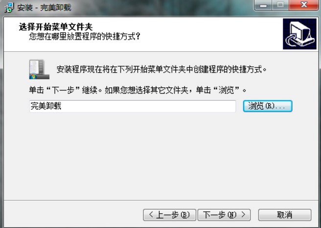 ����ж�d��X��Ԕ��(x��)�D�İ��b�̳�